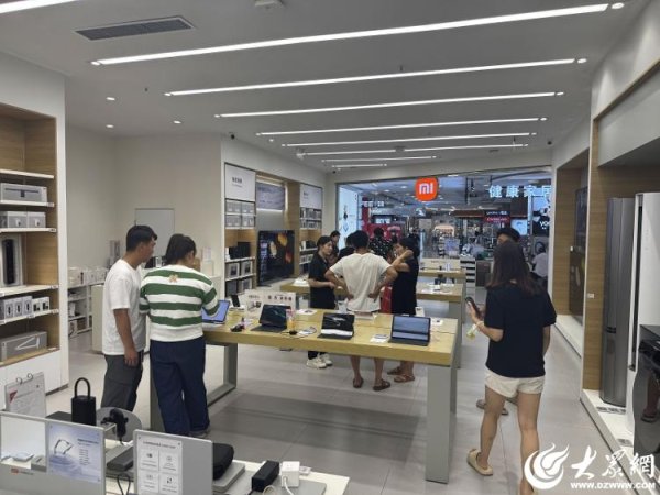 目前市场上好的配资公司 众点关注｜ “后高考经济”升温 东营电子产品销售火爆